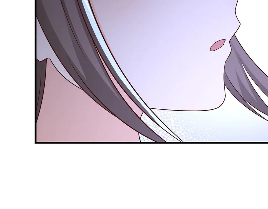 第251页