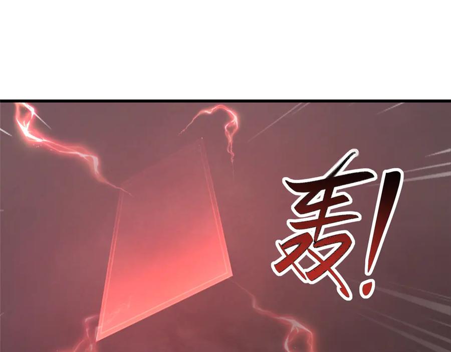 第215页