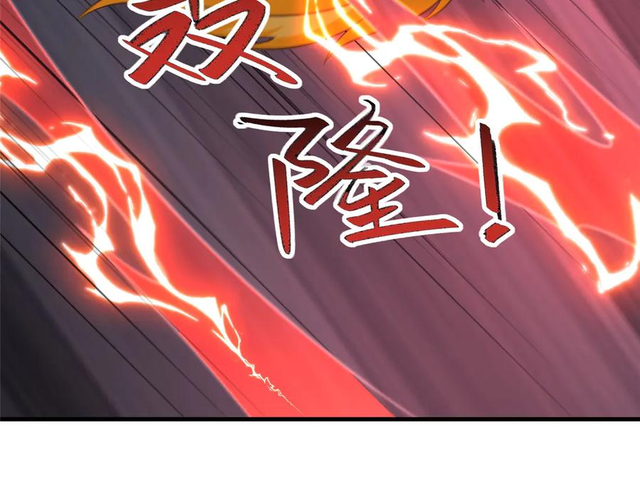第236页