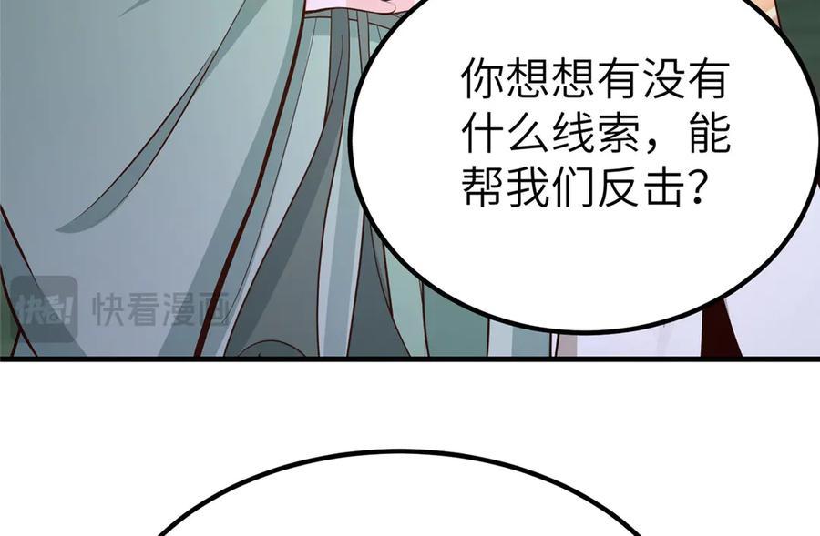 第332页
