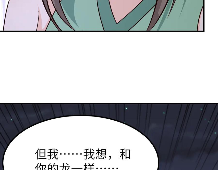 第344页