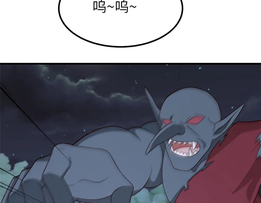 第251页