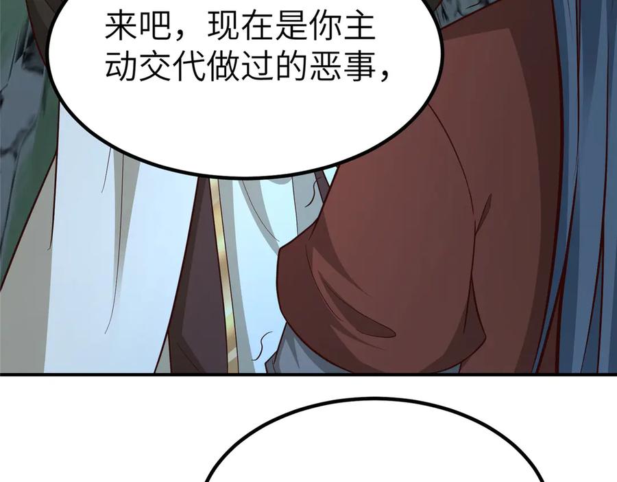 第401页