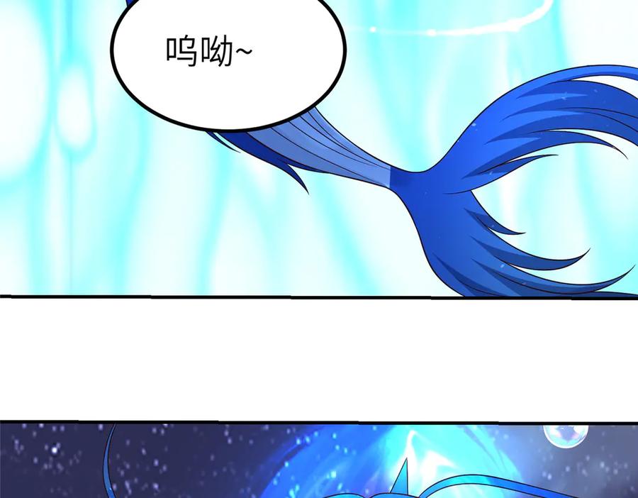 第239页