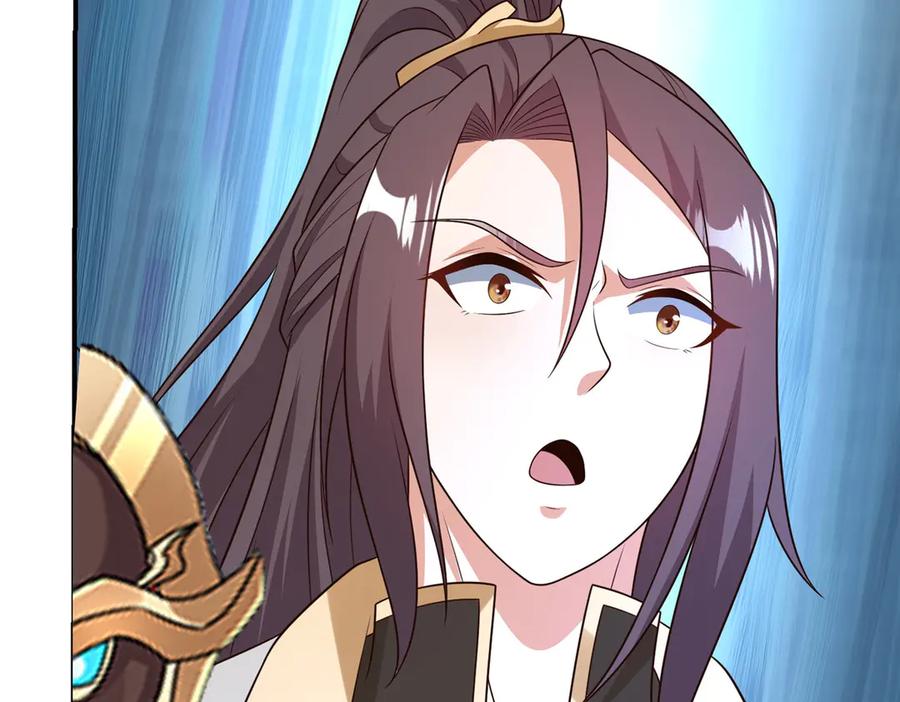 第257页