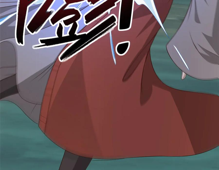 第287页