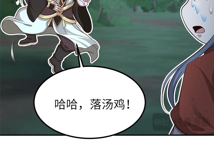 第296页