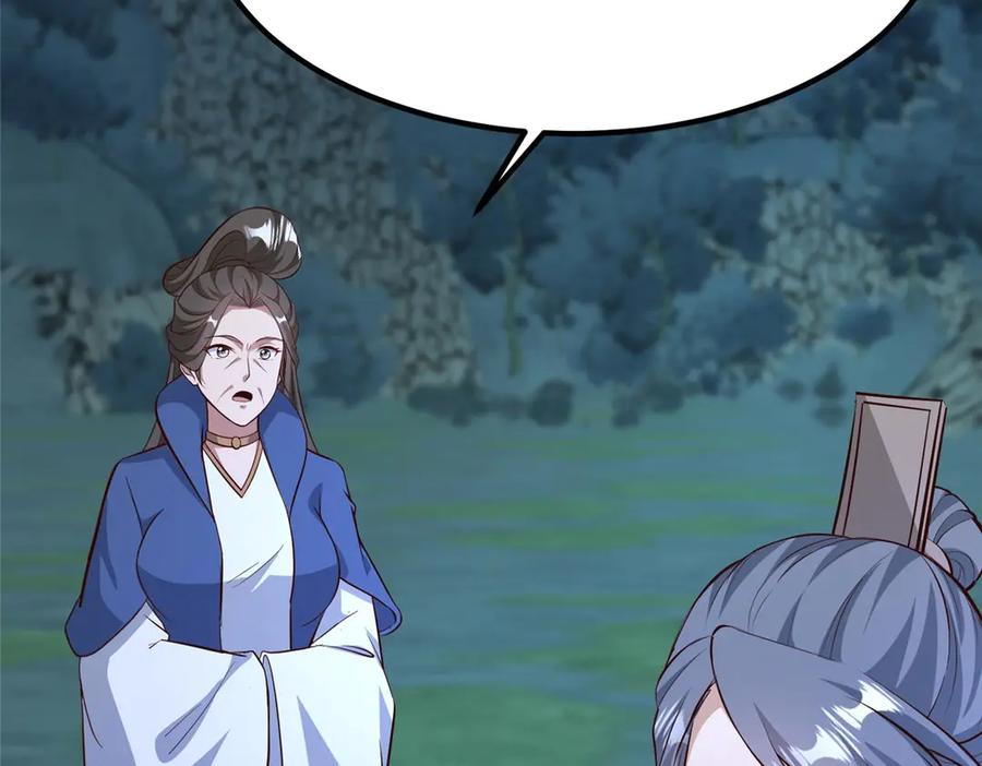 第299页