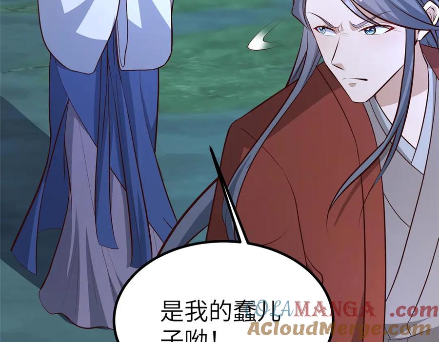 第302页