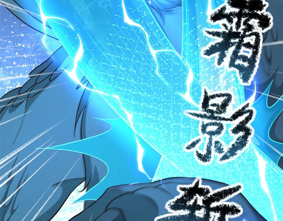 第209页