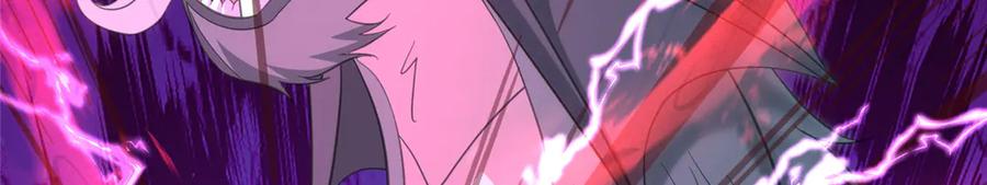 第269页