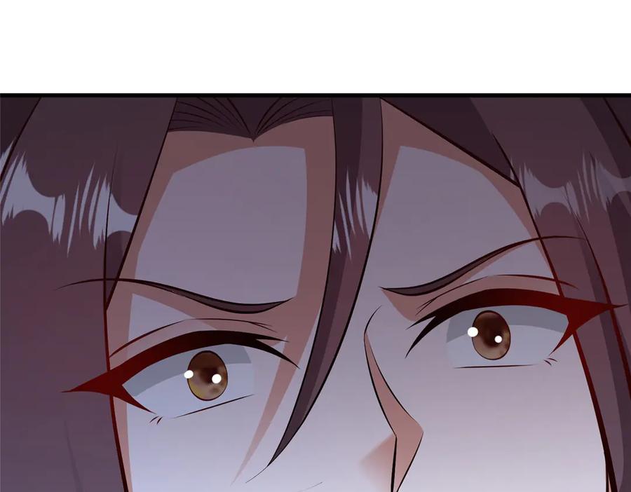 第281页