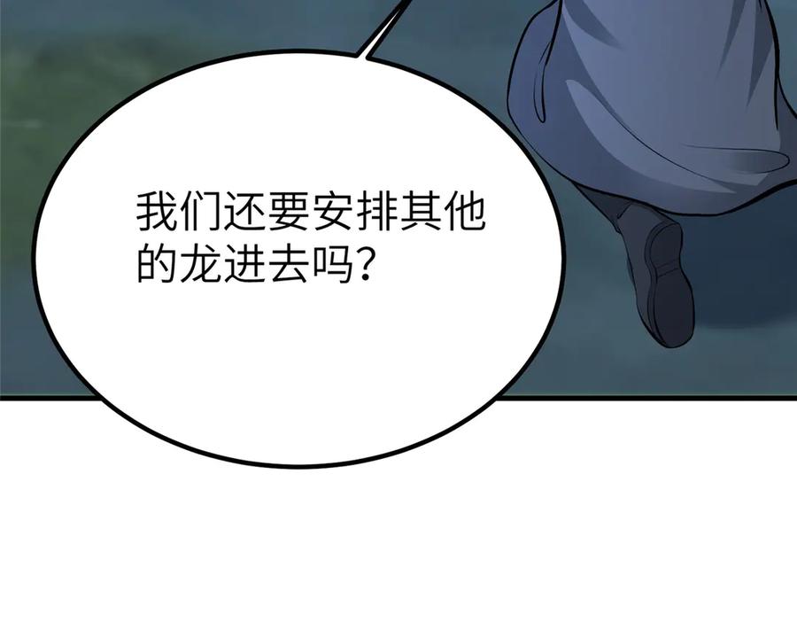 第311页