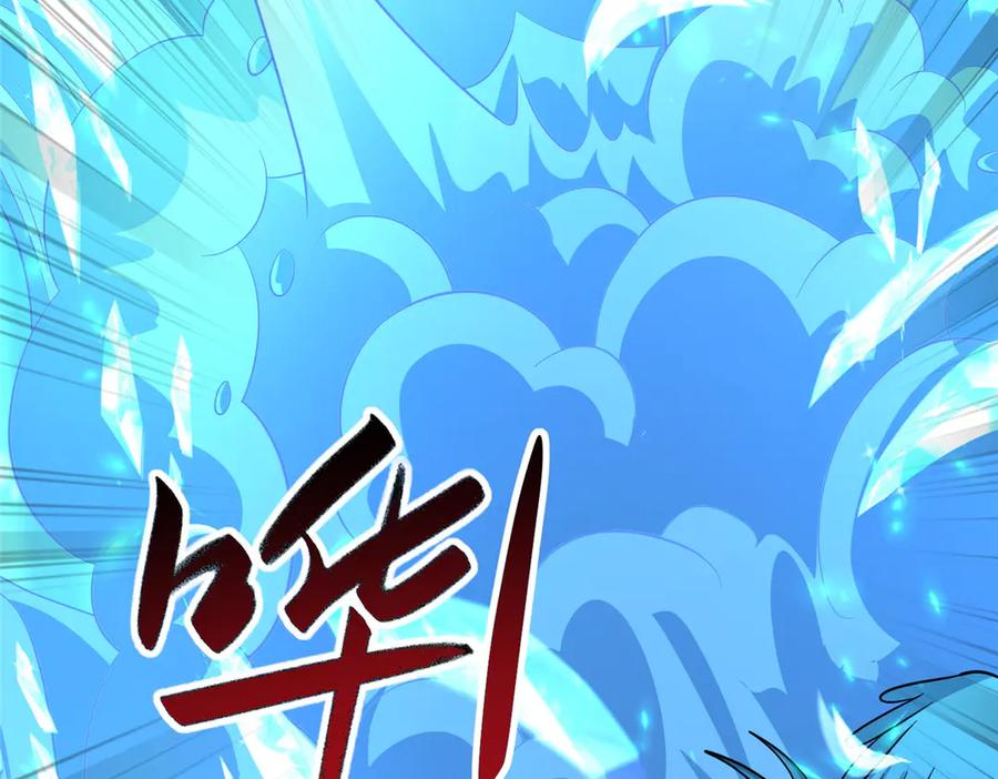 第212页