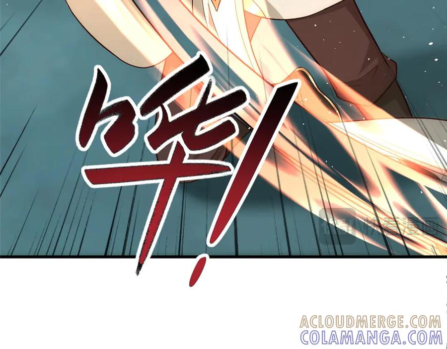 第338页
