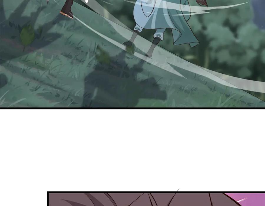 第257页