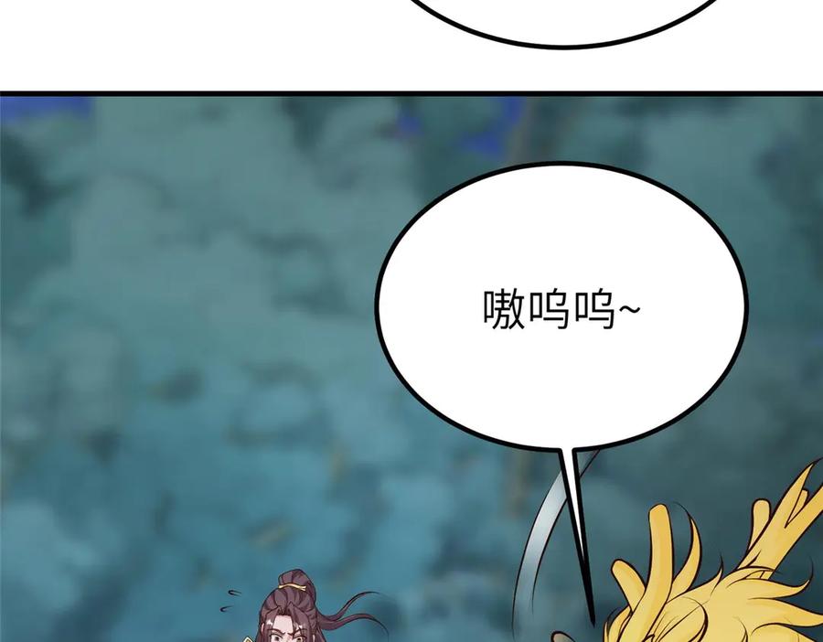 第269页
