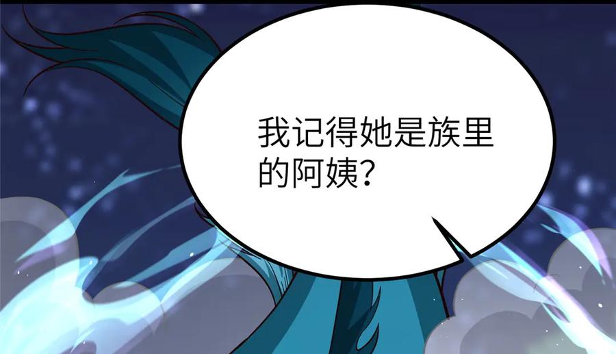 第188页