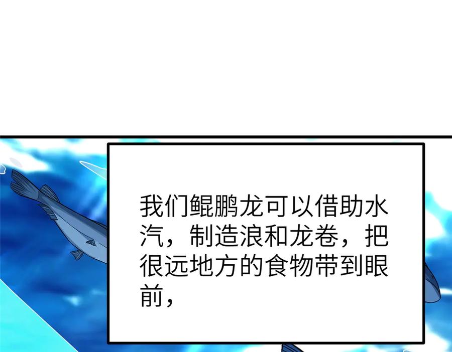 第269页