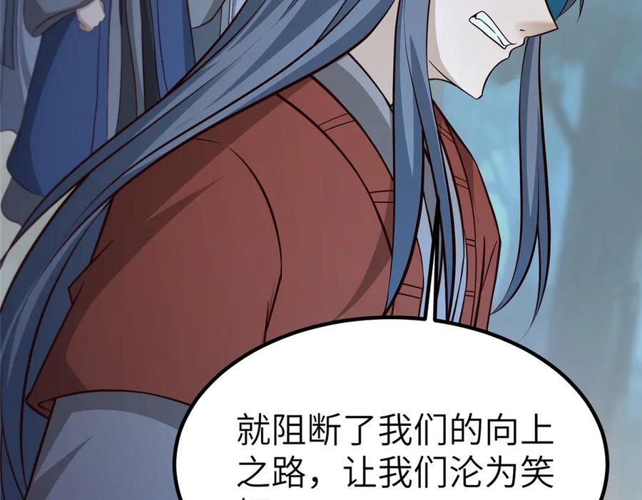 第332页