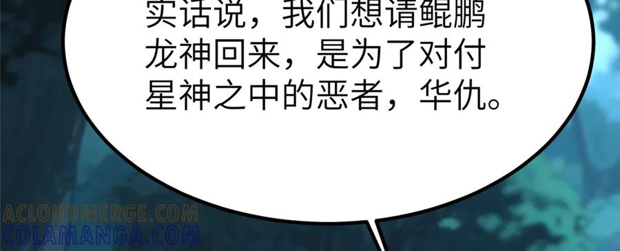 第362页