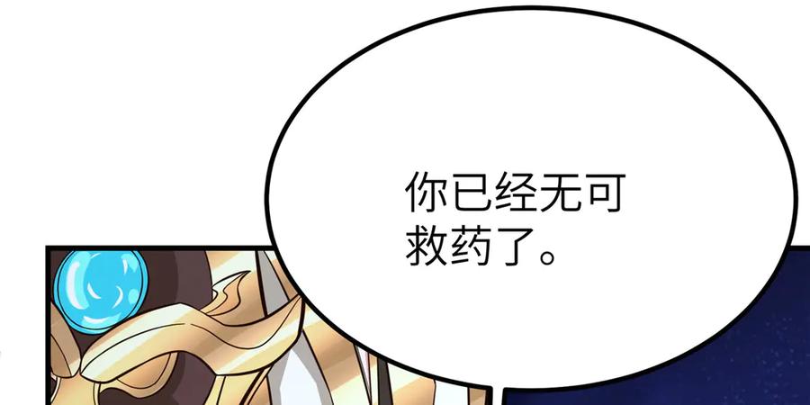 第407页