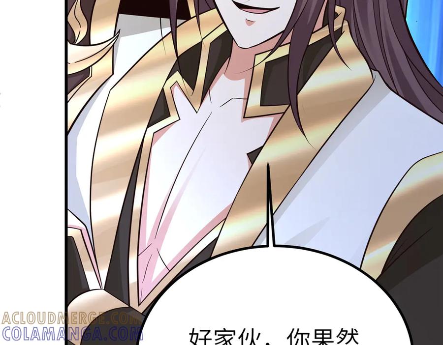 第194页