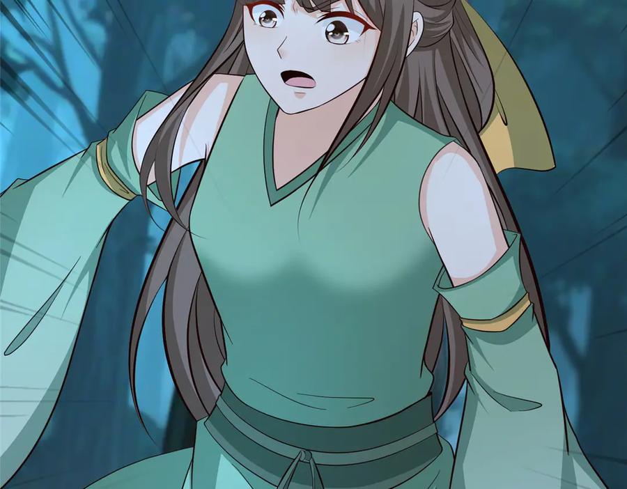 第251页