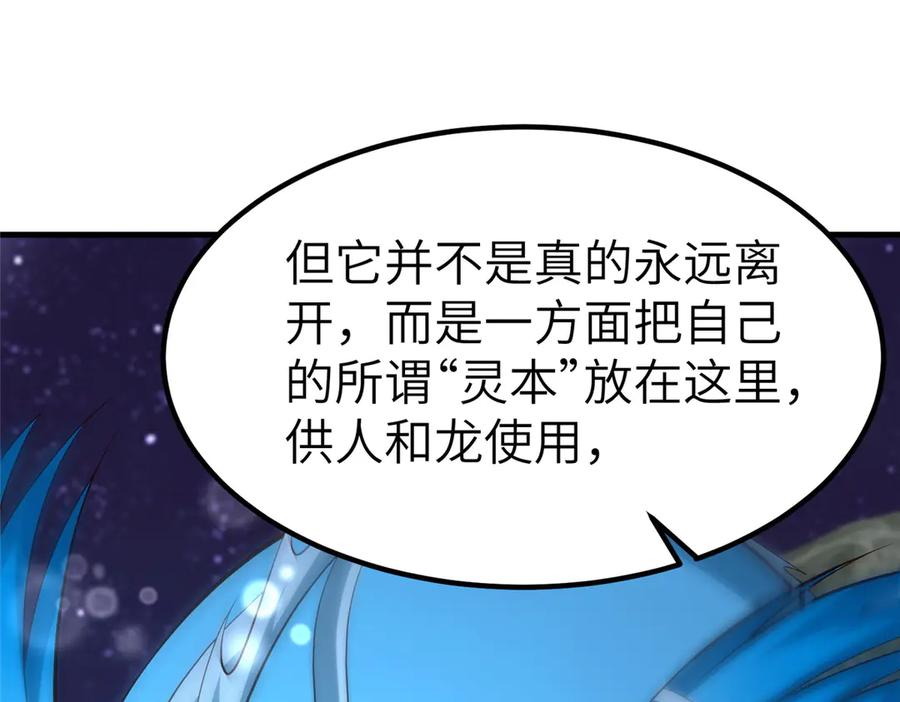 第287页