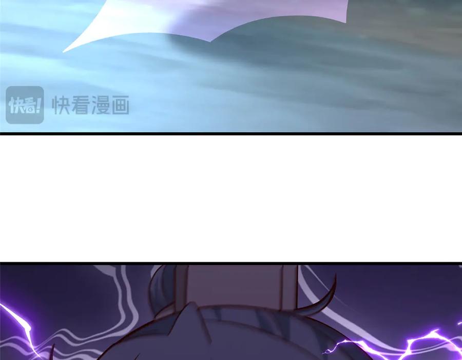 第347页