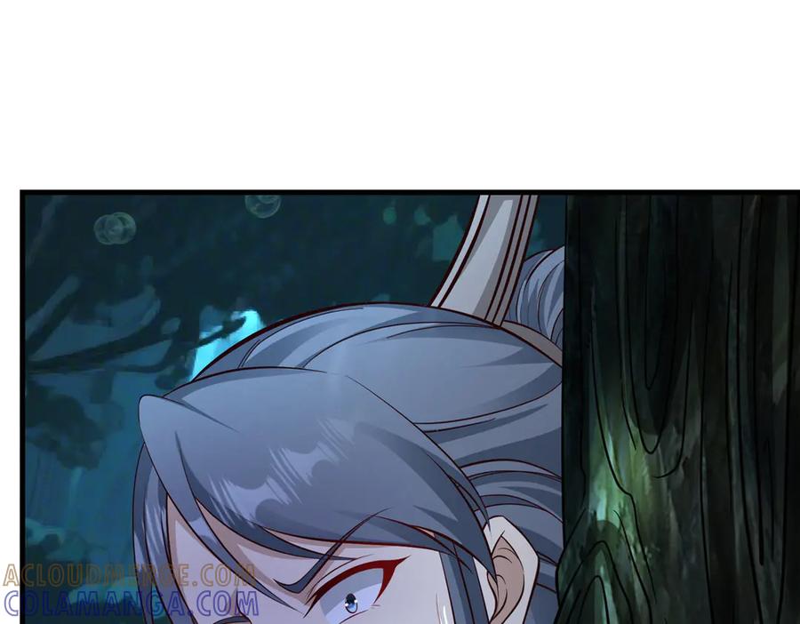 第254页