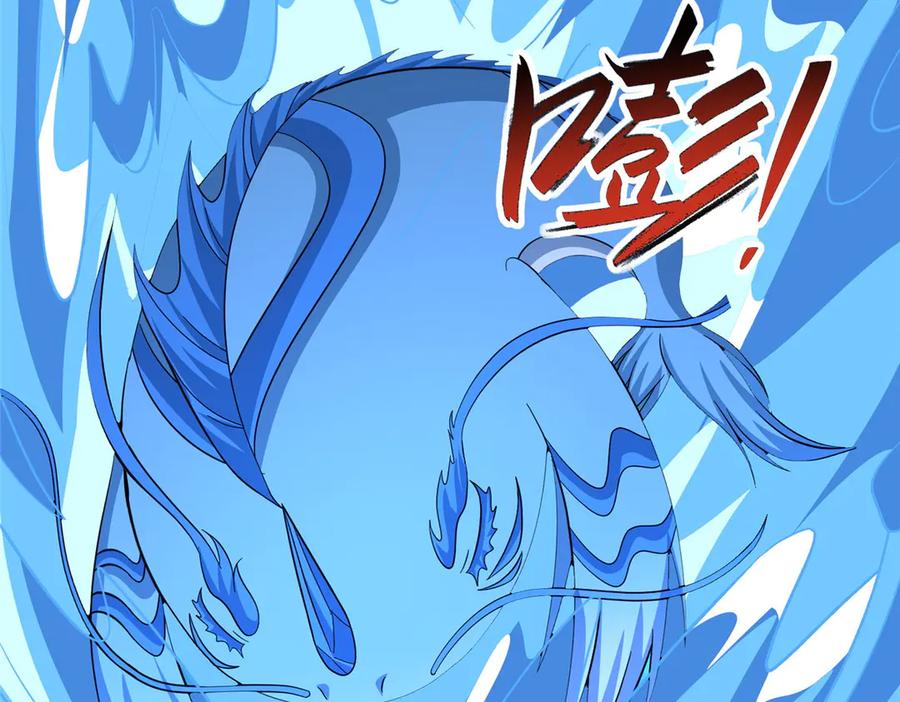 第368页