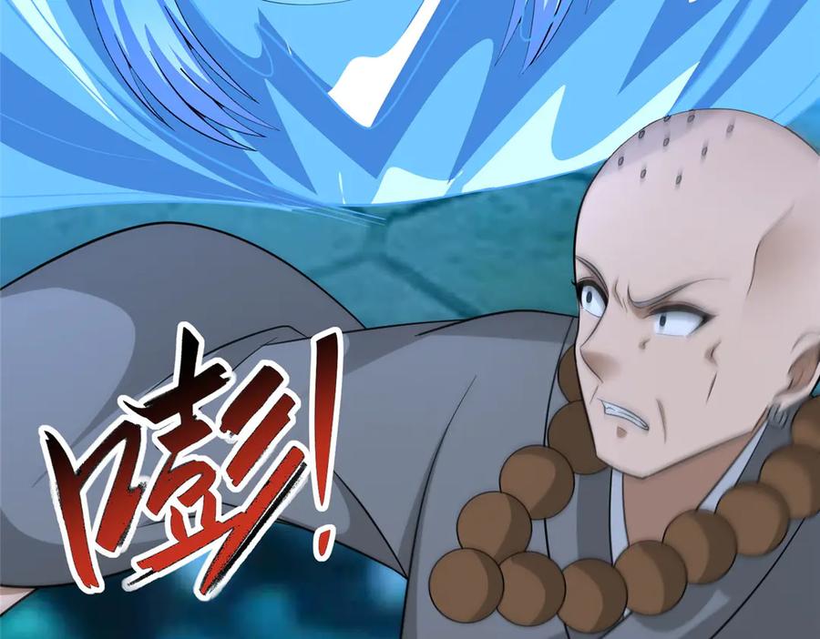 第371页