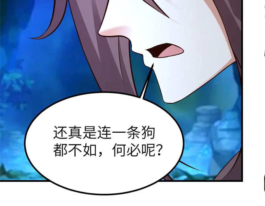 第224页
