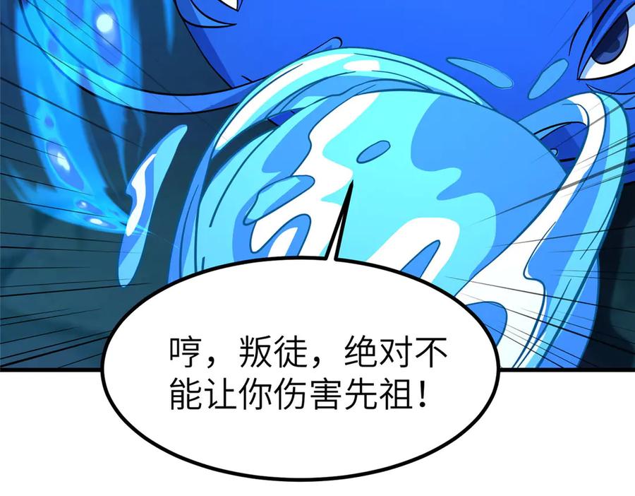第251页