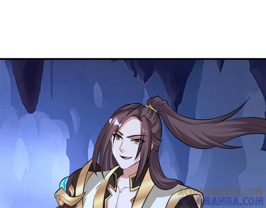 第314页
