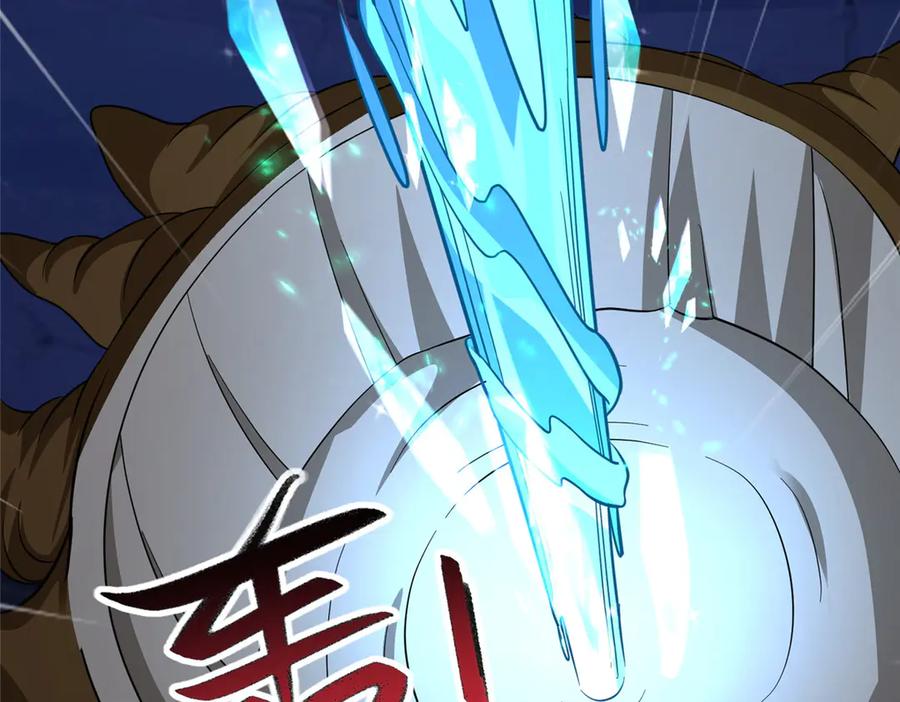 第395页