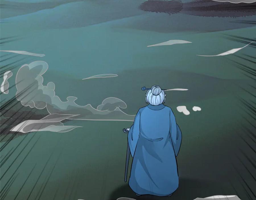 第473页