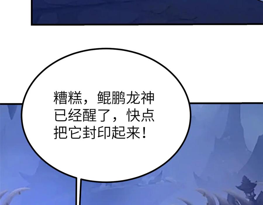 第188页