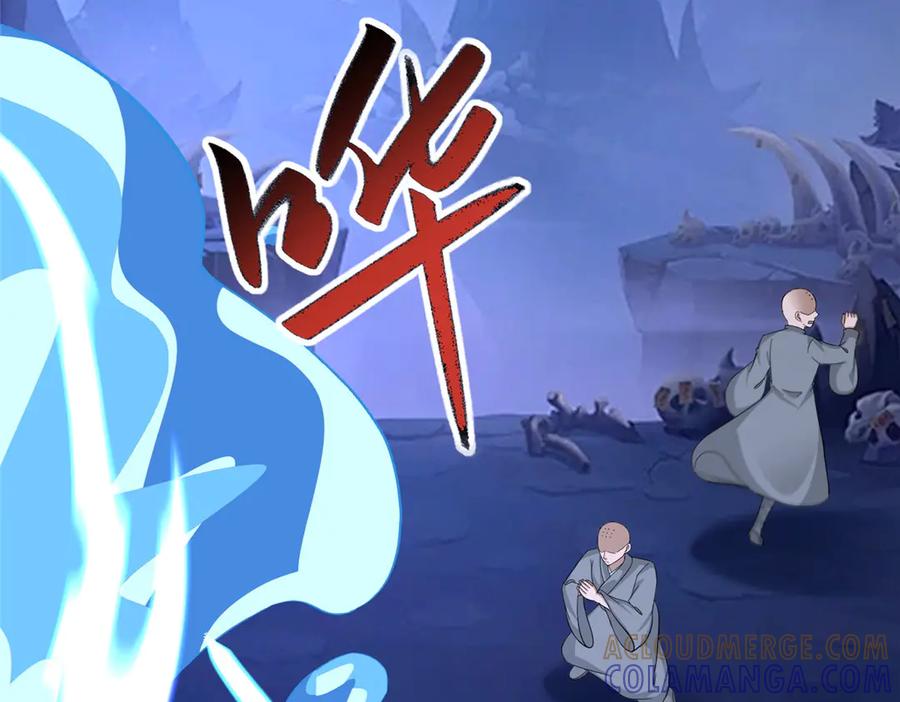 第230页