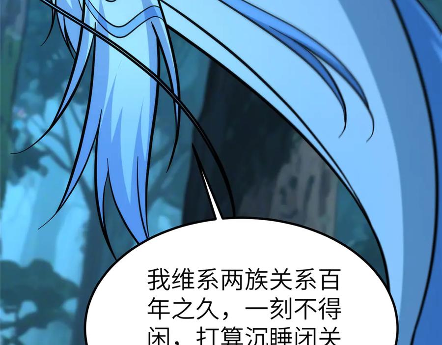 第212页
