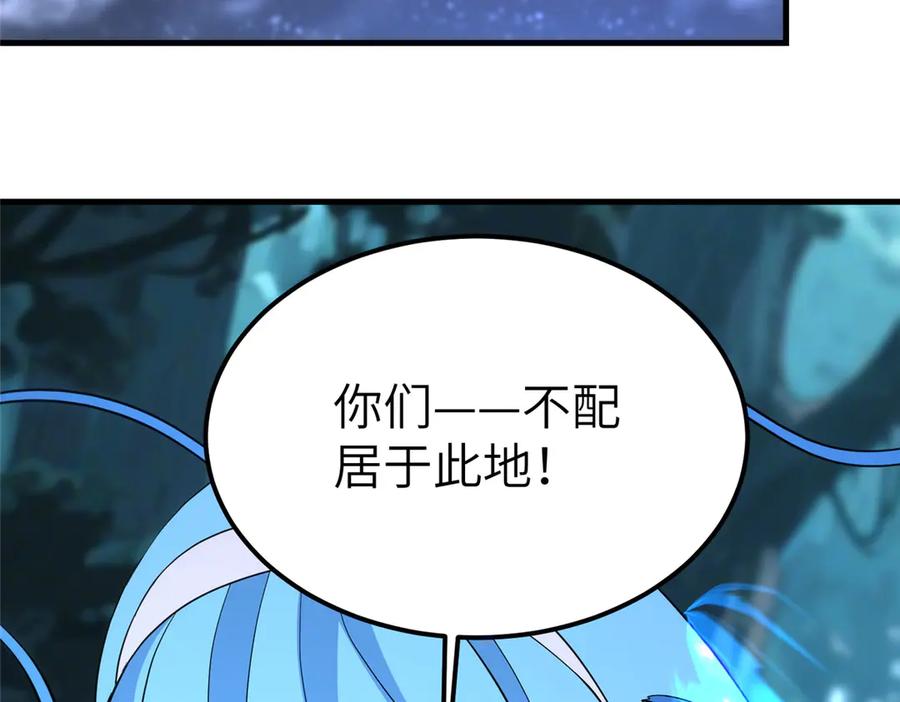第224页