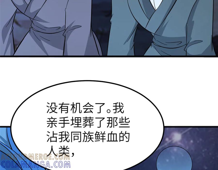 第278页