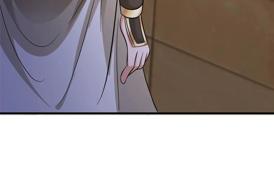 第332页