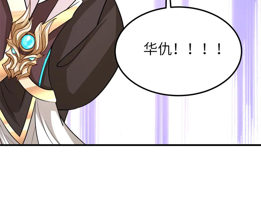 第353页