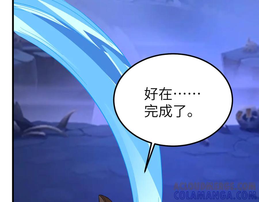 第182页