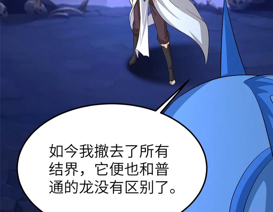 第209页