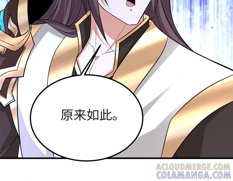 第218页