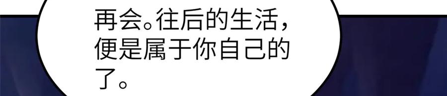 第248页