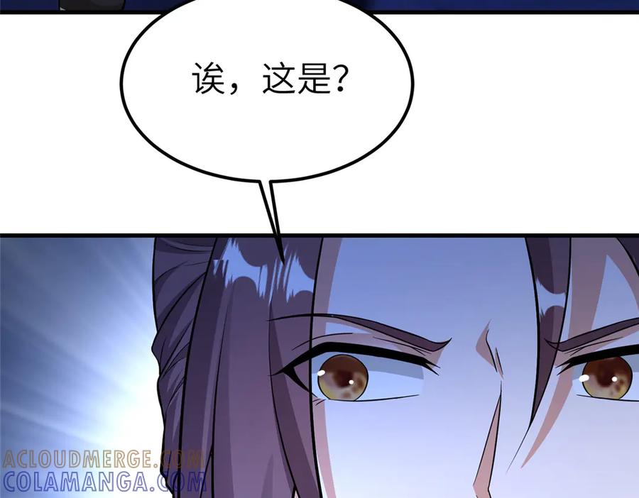 第278页